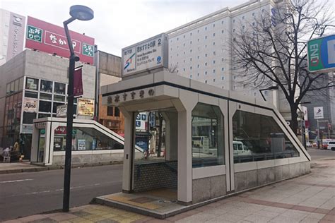 アップタイム 札幌|up time（アップタイム ）｜すすきの駅・豊水すすきの駅のアジ 